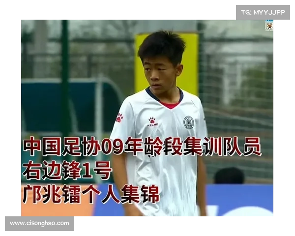 中国青少年足球发展现状:为何众多小球员16岁后就选择放弃 中国青少年足球发展现状:为何众多小球员16岁后就选择放弃